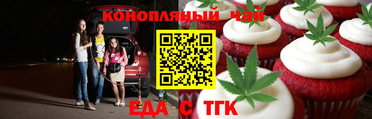 Cocaine Касимов