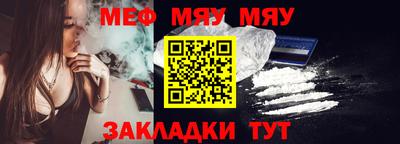 скорость mdpv Краснодар