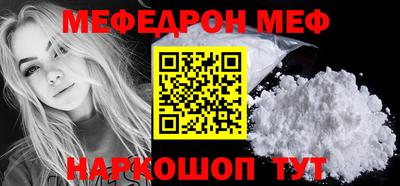 mdma Конаково