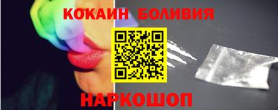метамфетамин Коммунар
