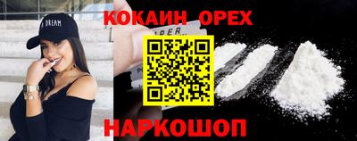mdma Конаково