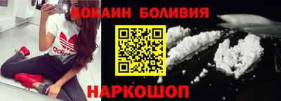 трава Краснокаменск