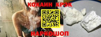 метамфетамин Коммунар