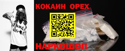 mdma Конаково