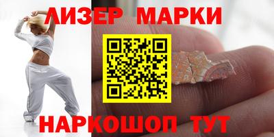 мдма Краснознаменск