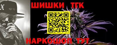 mdma Конаково