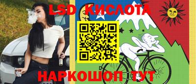 mdma Конаково