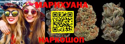 метамфетамин Коммунар