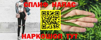 скорость mdpv Краснодар