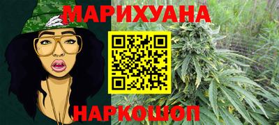 мдма Краснознаменск