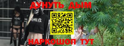 метамфетамин Коммунар