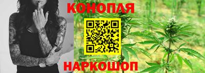 метамфетамин Коммунар