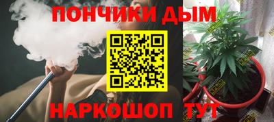 скорость mdpv Краснодар