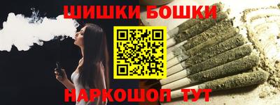 гашик Комсомольск-на-Амуре