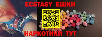 mdma Конаково