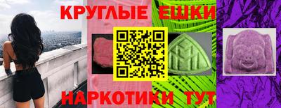 mdma Конаково