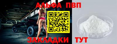 метамфетамин Коммунар