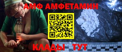 mdma Конаково