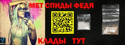 скорость mdpv Краснодар
