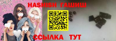 мдма Краснознаменск