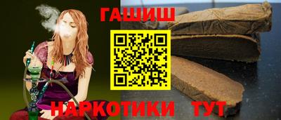 метамфетамин Коммунар