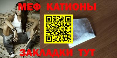 метамфетамин Коммунар